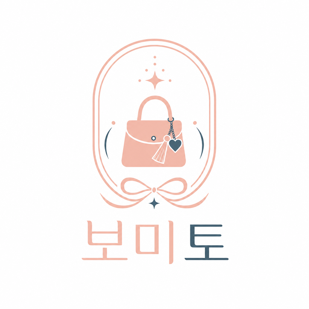 보미토